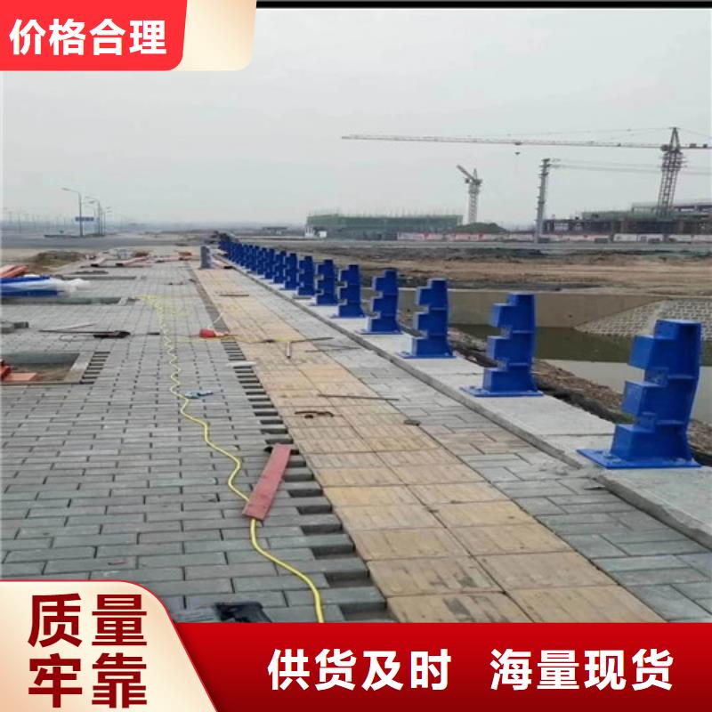 灯光护栏知识