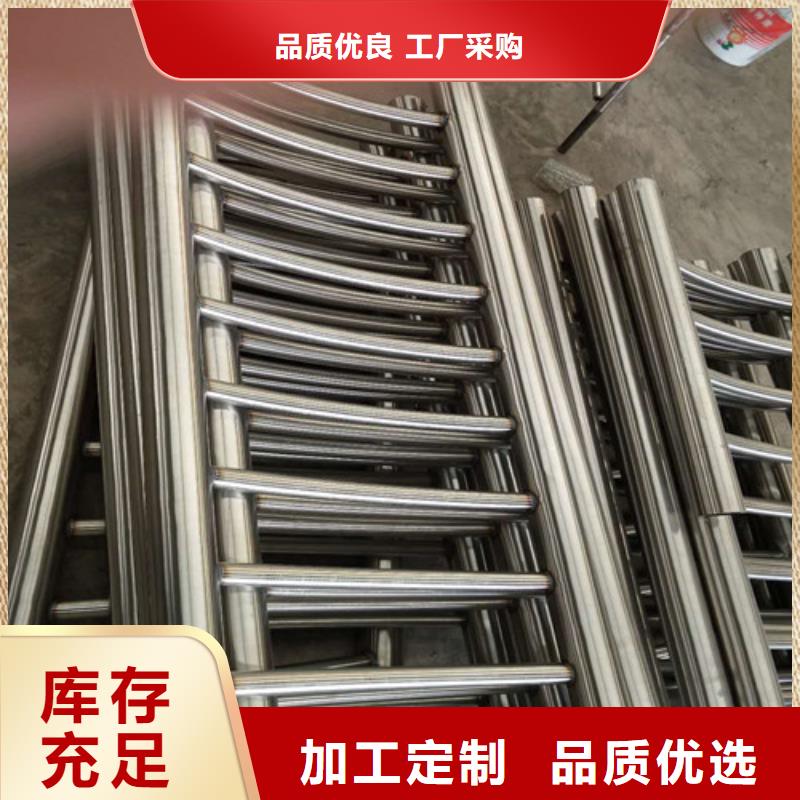 左贡县防护护栏厂家供应商