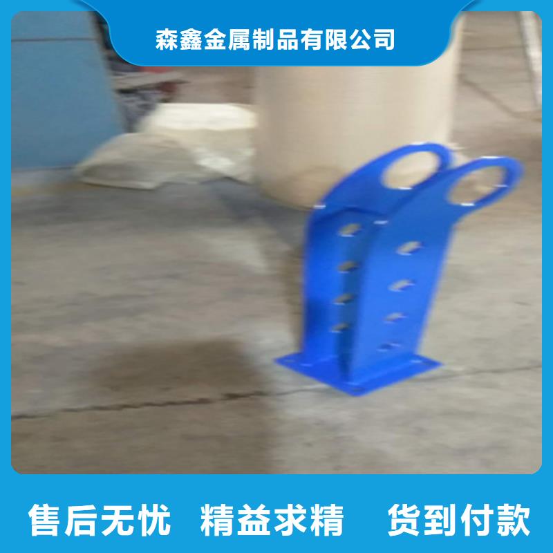 不锈钢灯箱护栏择优厂家