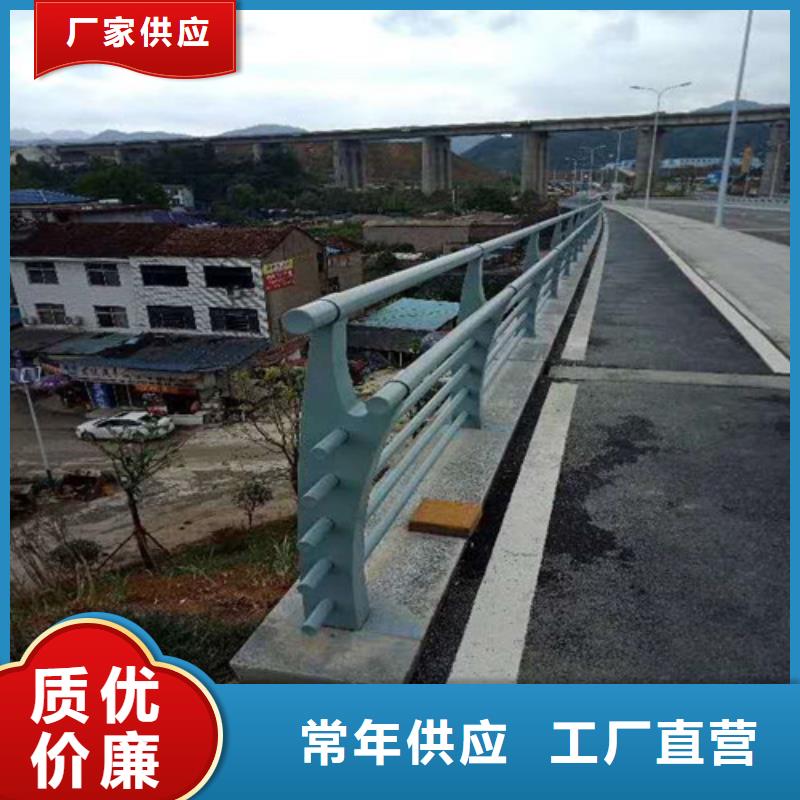 护栏2铝合金护栏真材实料
