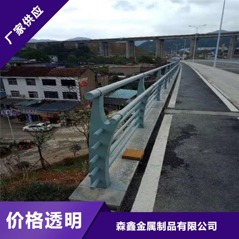 发货速度快的河道桥梁护栏销售厂家