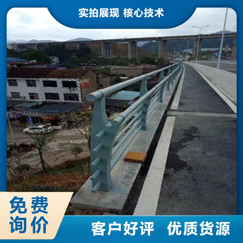 实力雄厚的不锈钢拉索护栏厂家