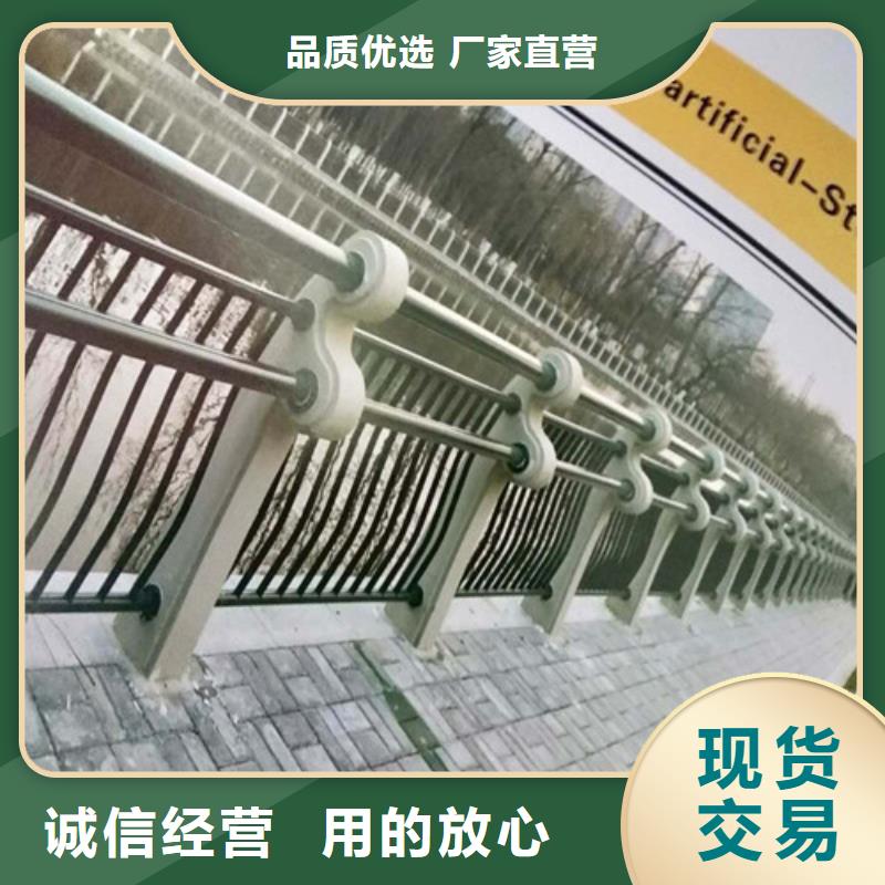 徐水区人行道栏杆上门服务