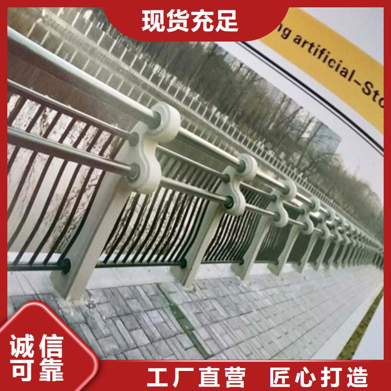 隔离护栏回收