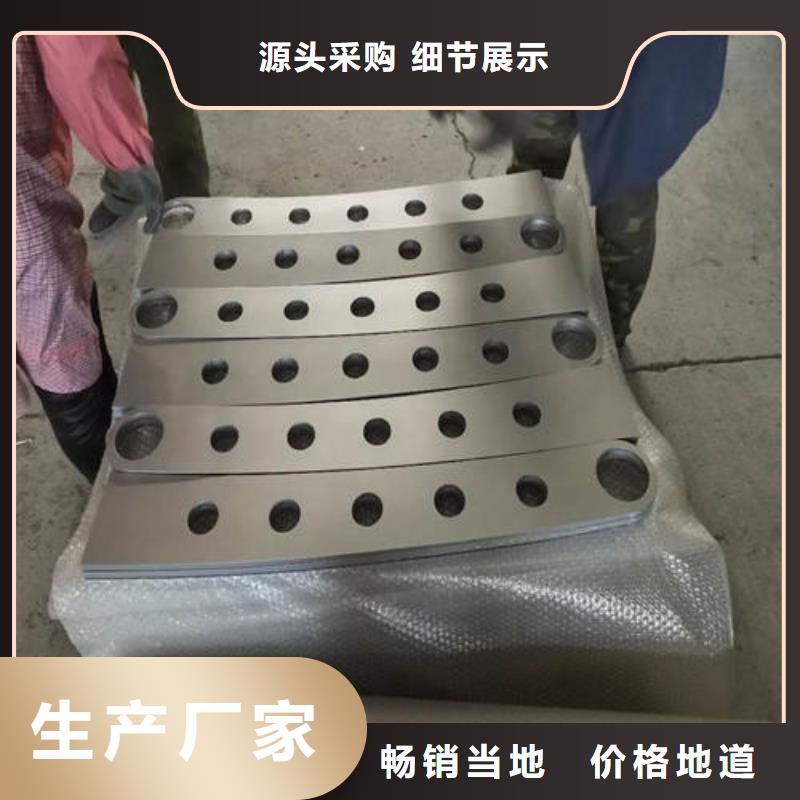 桥梁防撞栏杆-桥梁防撞栏杆值得信赖