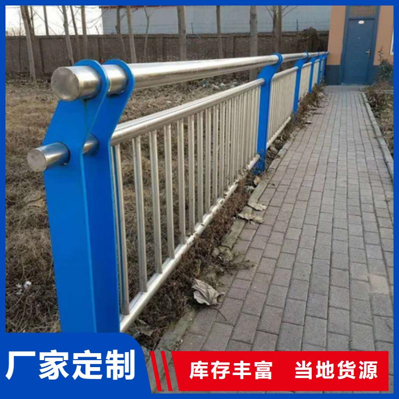 批发市政建设护栏的生产厂家