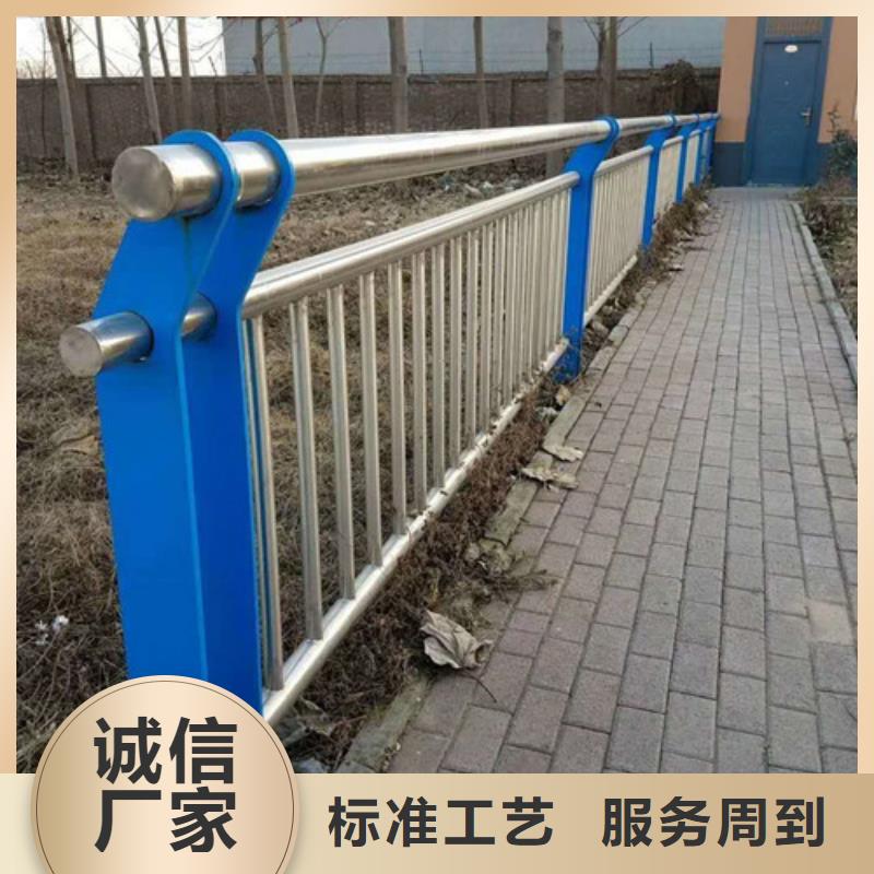 护栏2_不锈钢复合管护栏专注细节使用放心