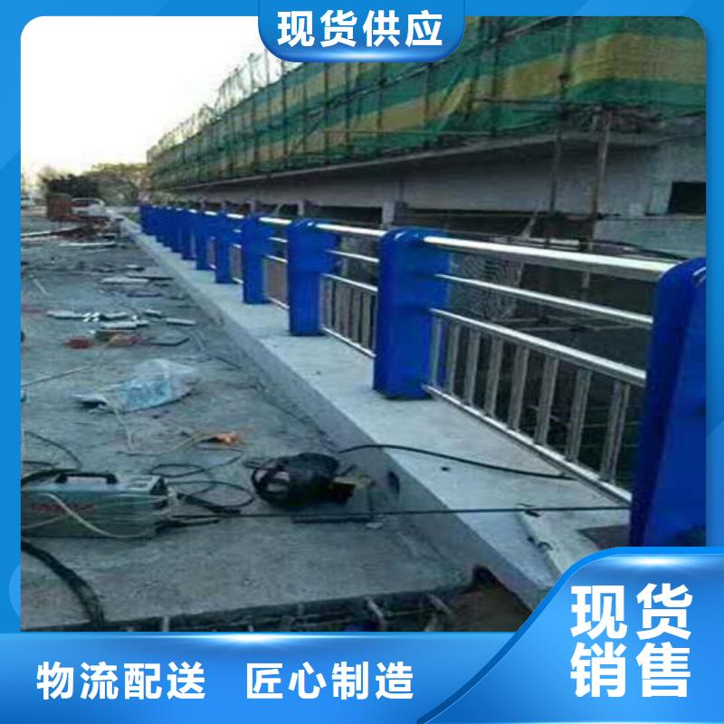 护栏2铝合金护栏质量安心