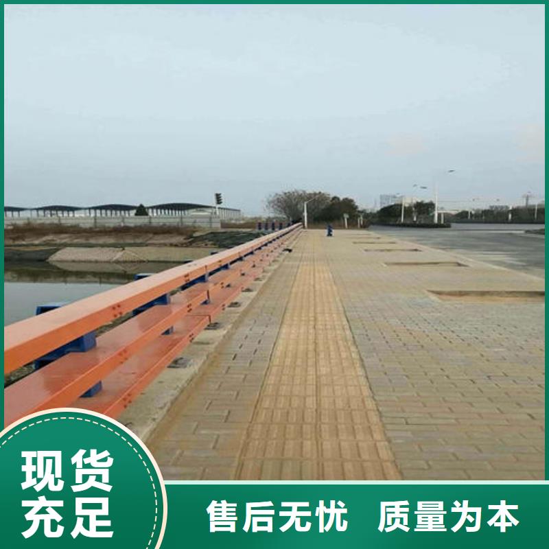 河道铝合金护栏-河道铝合金护栏省心