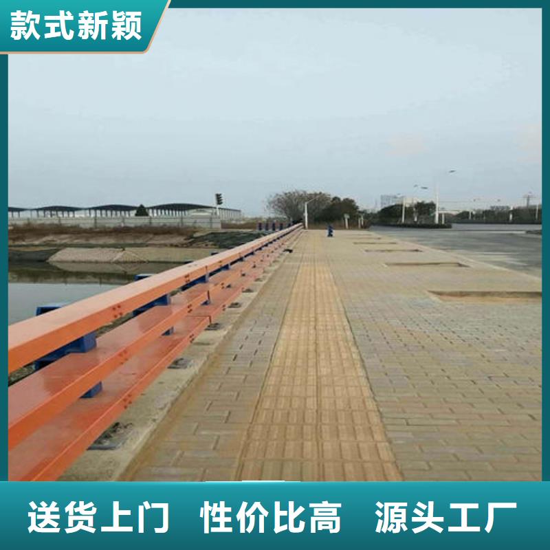 政建设护栏-买贵可退