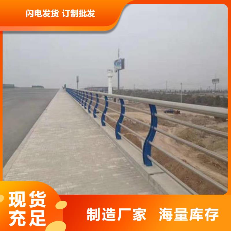 #灯光护栏#欢迎来电询价