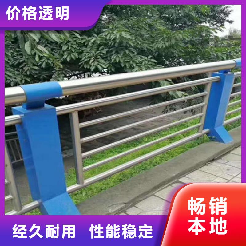 重信誉防撞护栏批发厂家