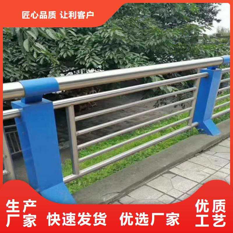 隔离护栏回收