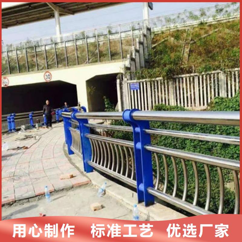 城市护栏厂家-信守承诺