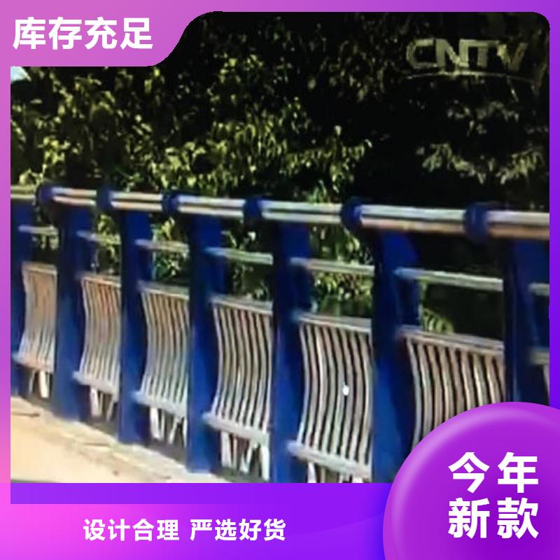 护栏2-景观护栏的图文介绍