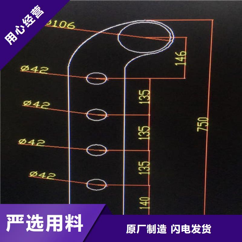 河道桥梁护栏生产厂家欢迎致电