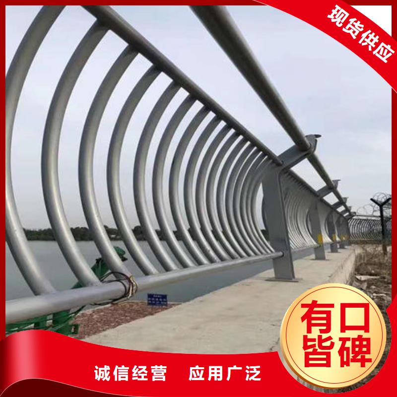 生产不锈钢碳素钢复合管桥梁护栏的销售厂家