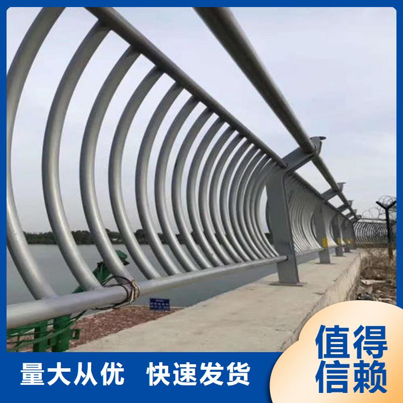 201不锈钢碳素钢复合管质量上乘厂家