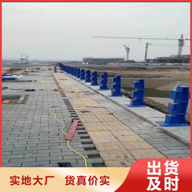 304不锈钢碳素钢复合管厂家-价格合理