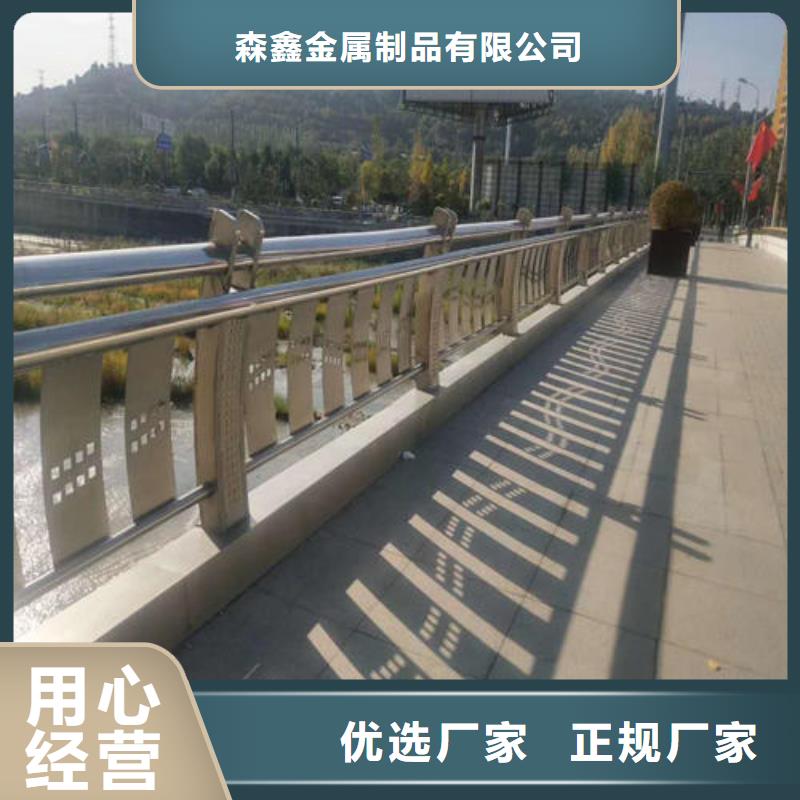 性价比高的钢背木护栏批发商