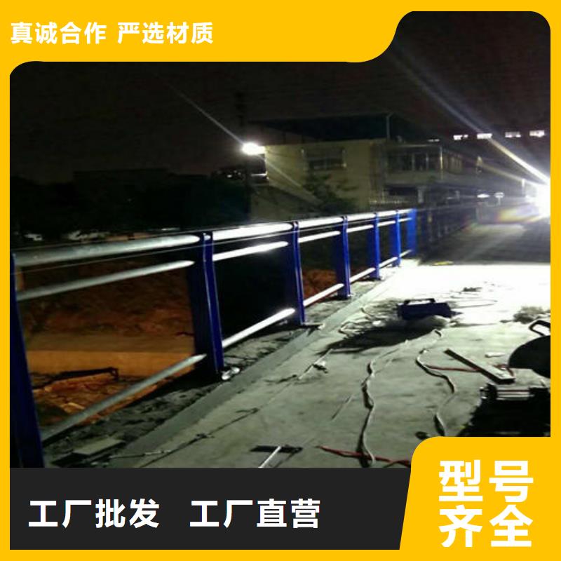 不锈钢复合管桥梁护栏供货稳定