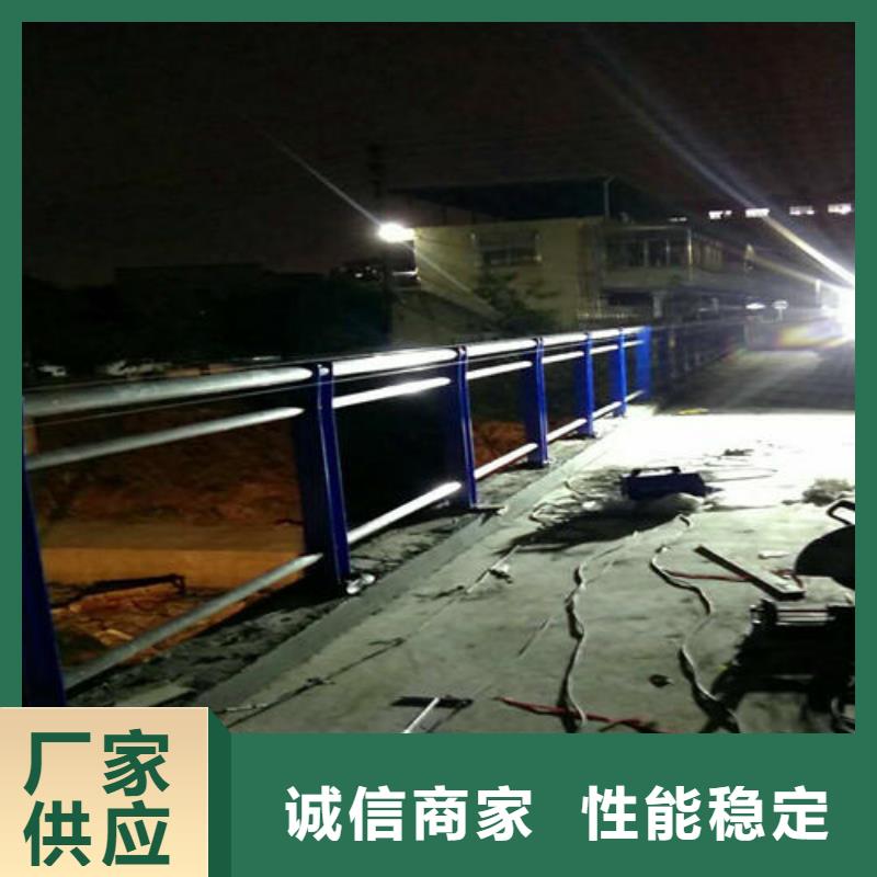 桥梁防撞栏杆诚信经营