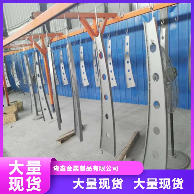 发货速度快的防撞护栏销售厂家