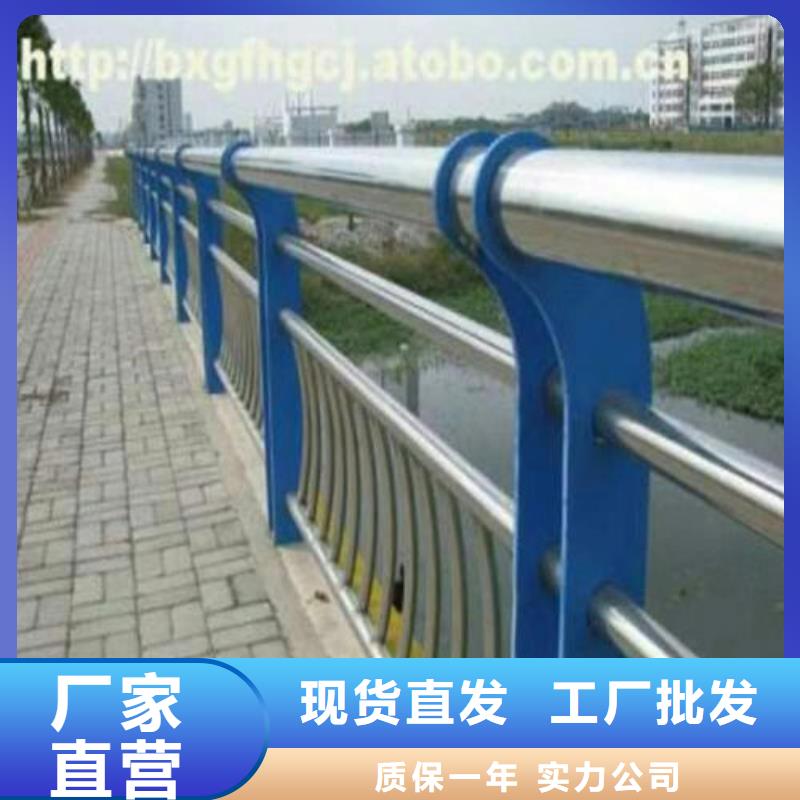 定制桥梁防撞护栏_诚信企业