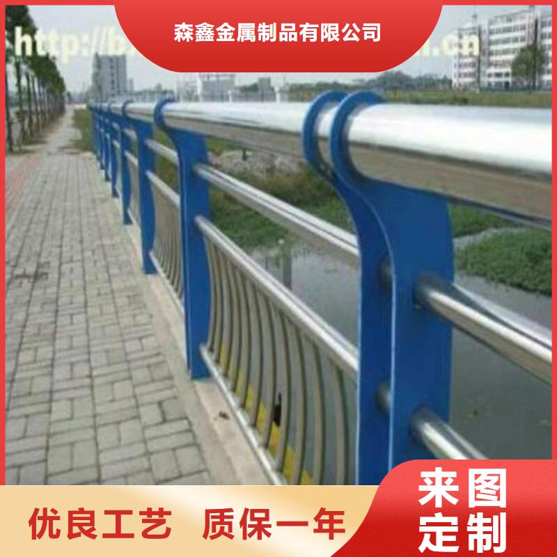 护栏2铝合金护栏真材实料