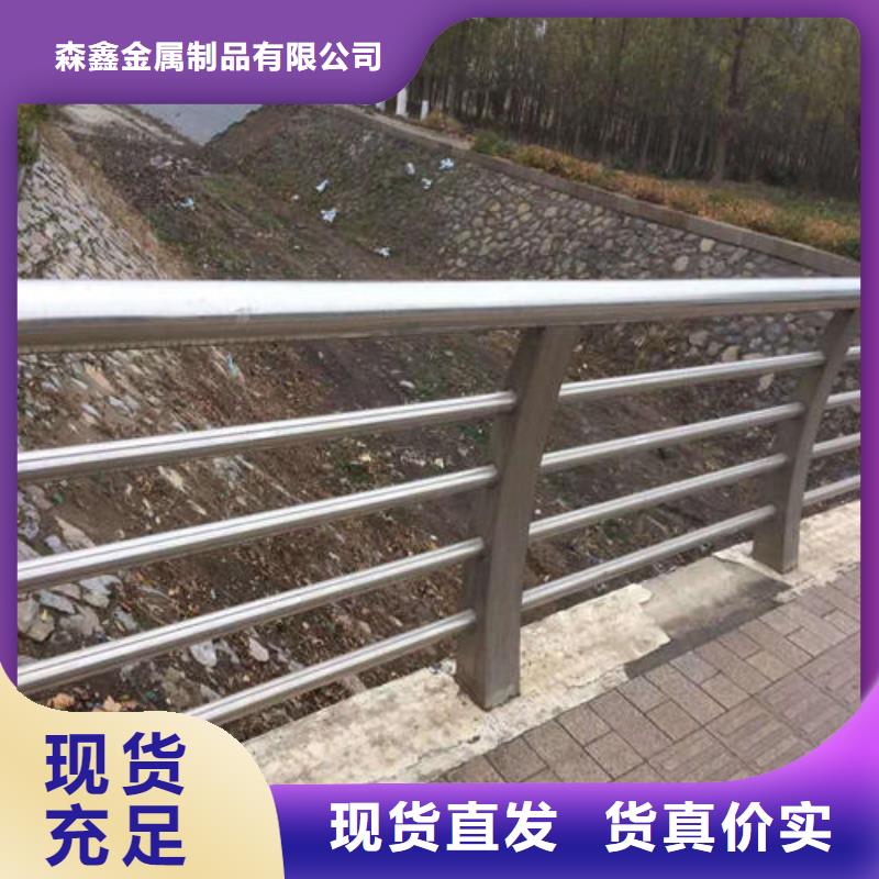 有现货的高架路桥护栏供应商