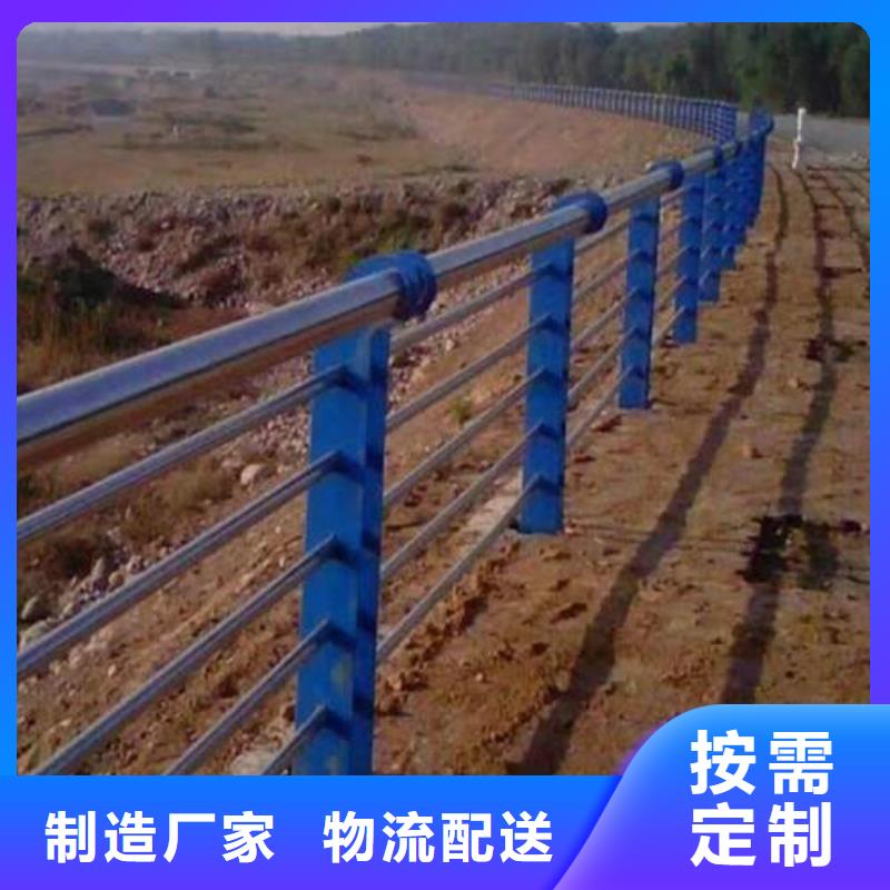 护栏2_LED防护栏杆送货上门