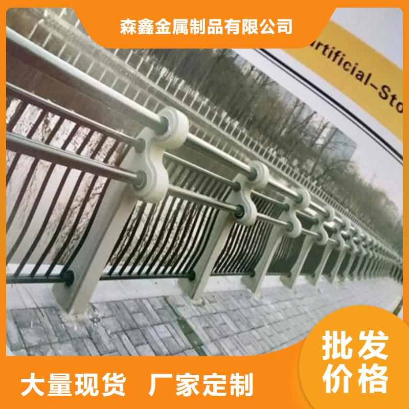 重信誉不锈钢复合管栏杆厂商