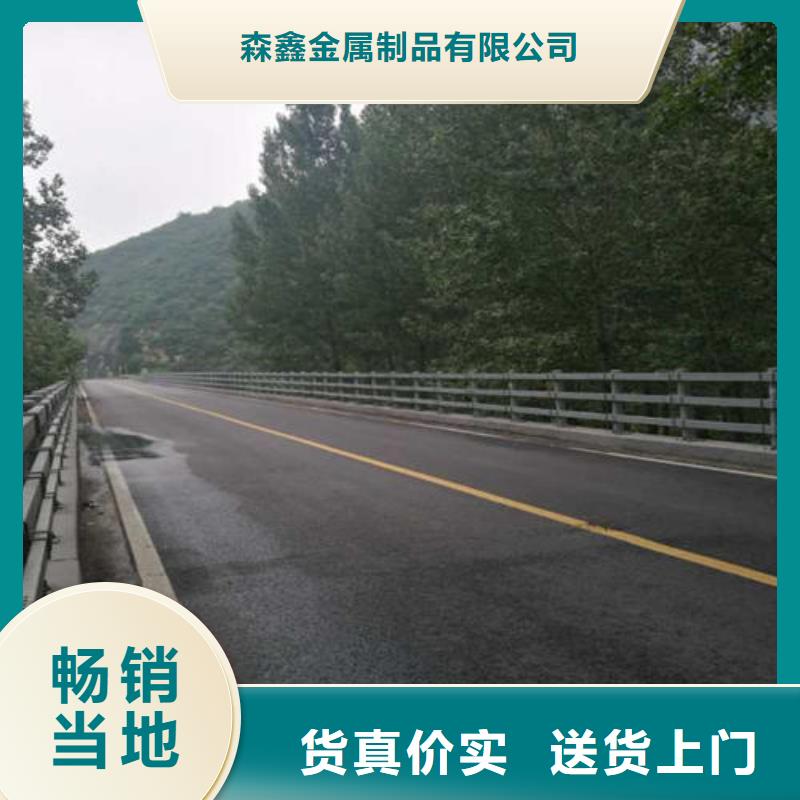 护栏2景观护栏厂家细节展示