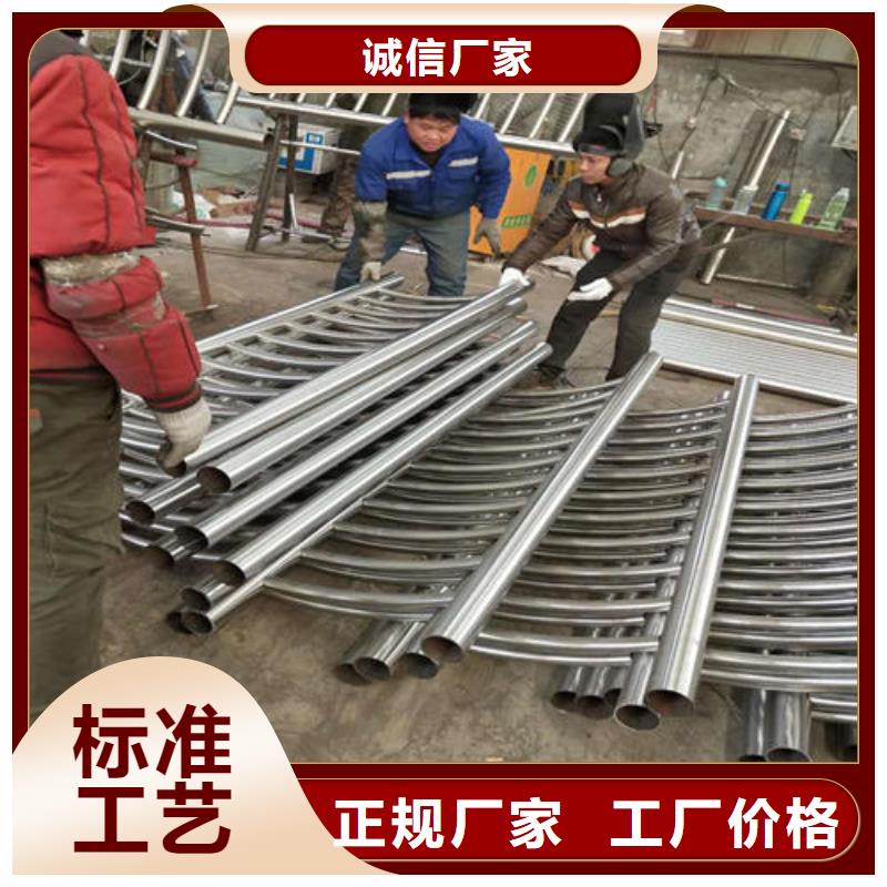 河道铝合金护栏定制厂家