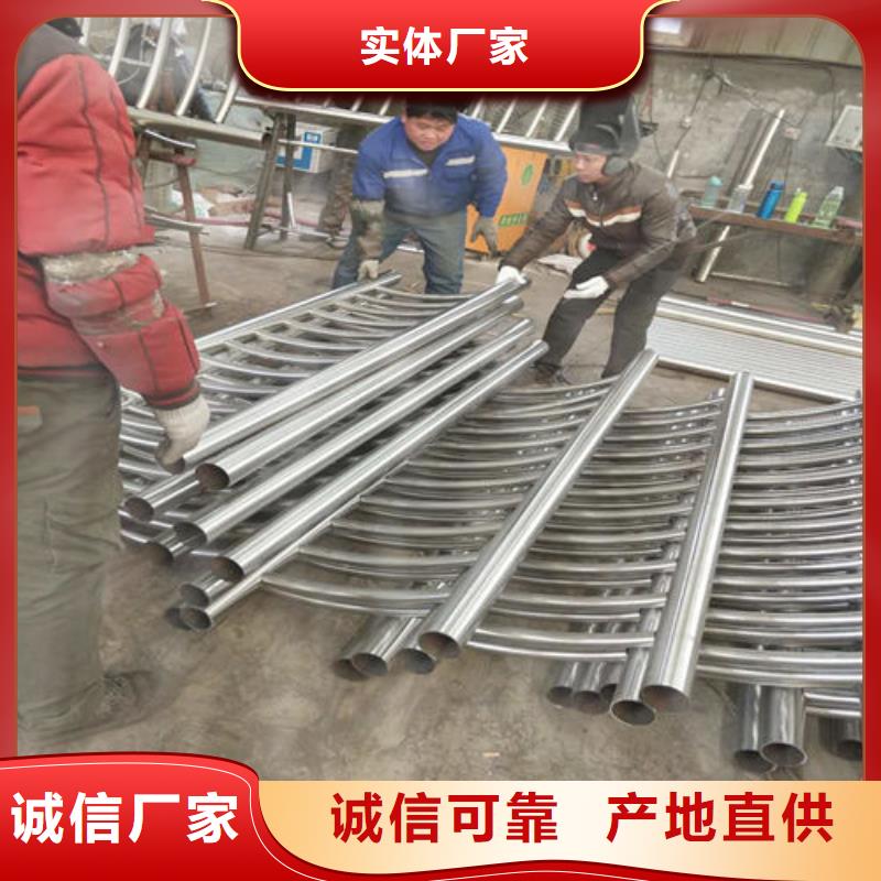 实力雄厚的不锈钢复合管护栏生产厂家