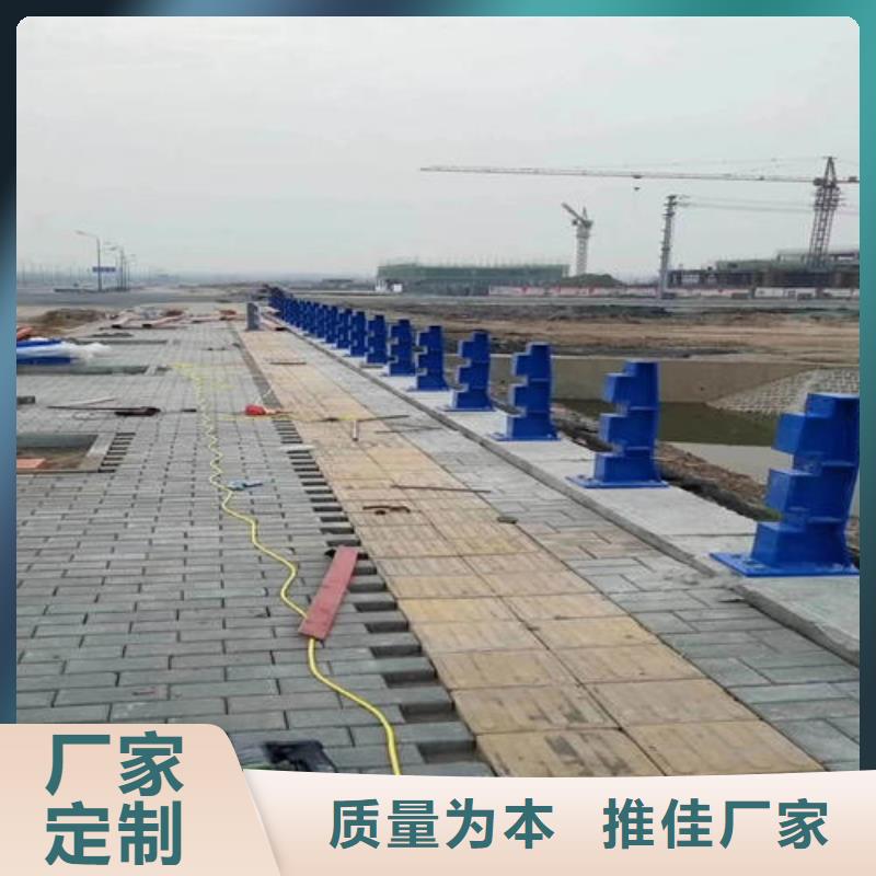 高阳县不锈钢河道栏杆服务周到