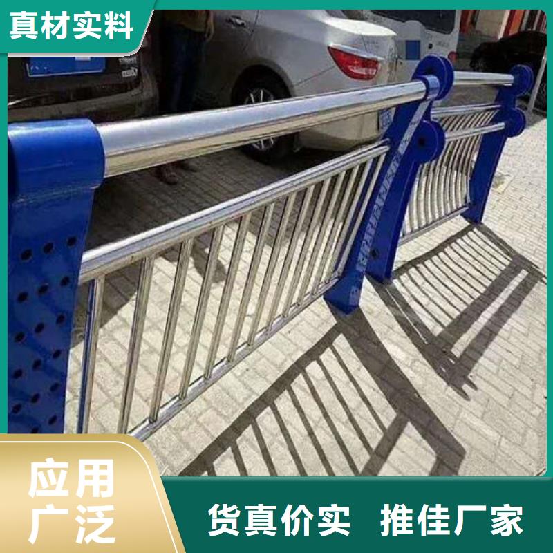 桥梁防撞栏杆诚信经营