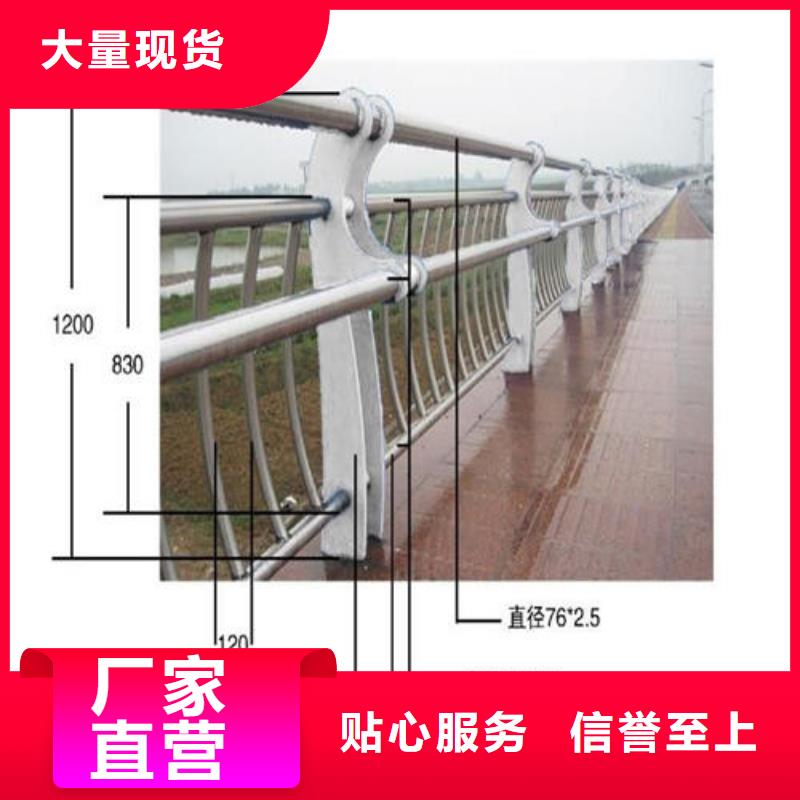 批发市政建设护栏的生产厂家
