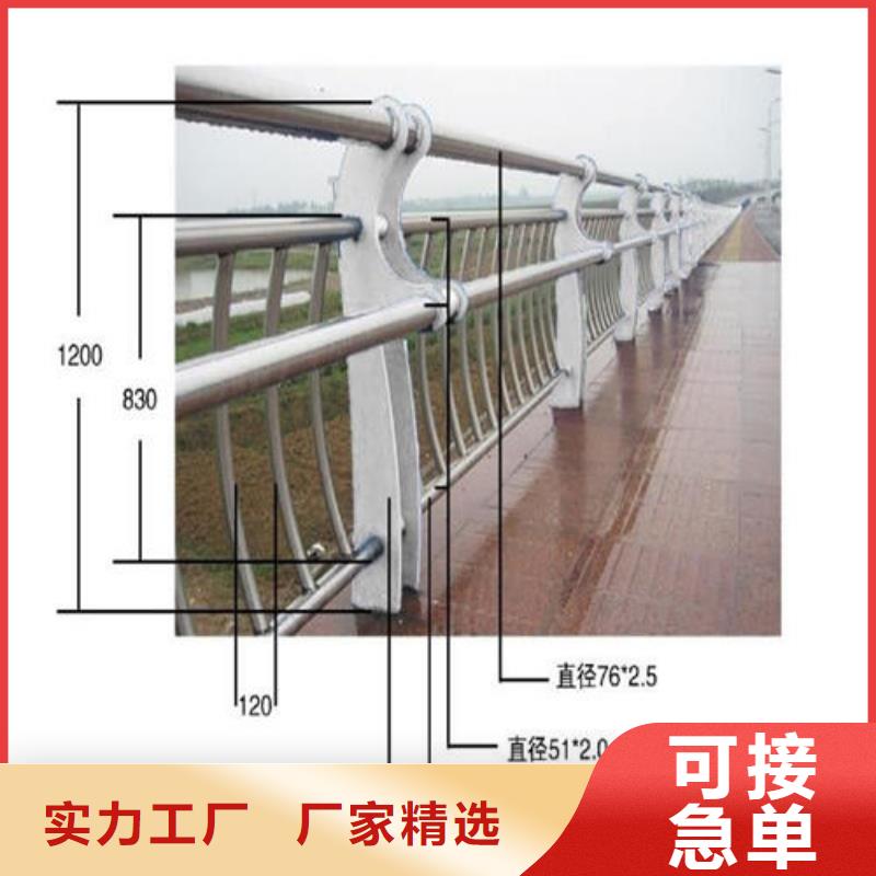 河道护栏市场报价