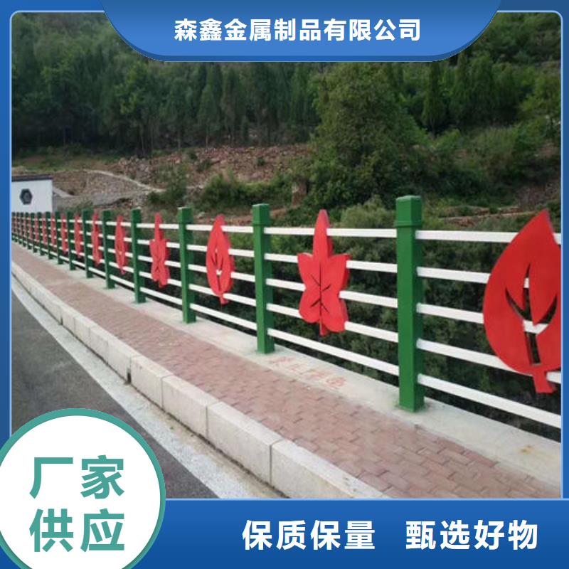 防撞不锈钢复合管护栏-物美价廉