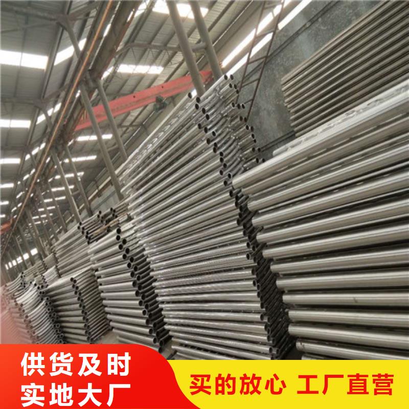 莎尔图喷塑防撞护栏