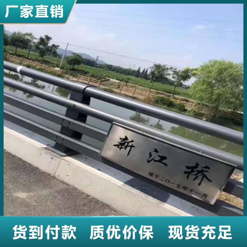 质量可靠的道路防撞护栏经销商