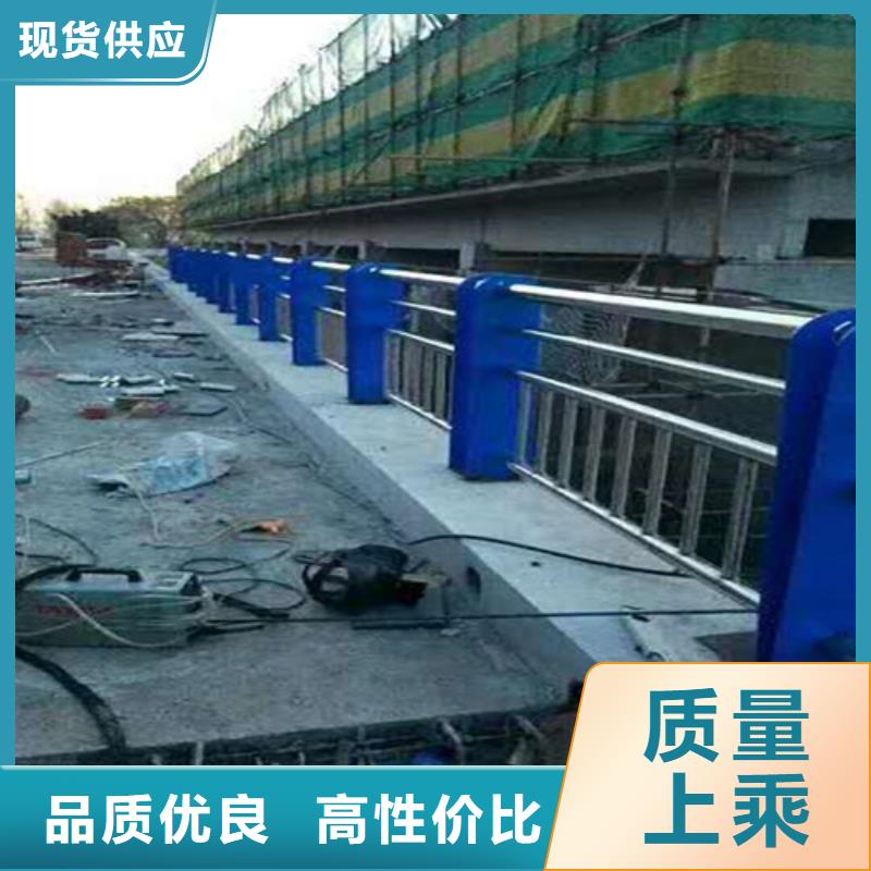 高阳县不锈钢河道栏杆服务周到