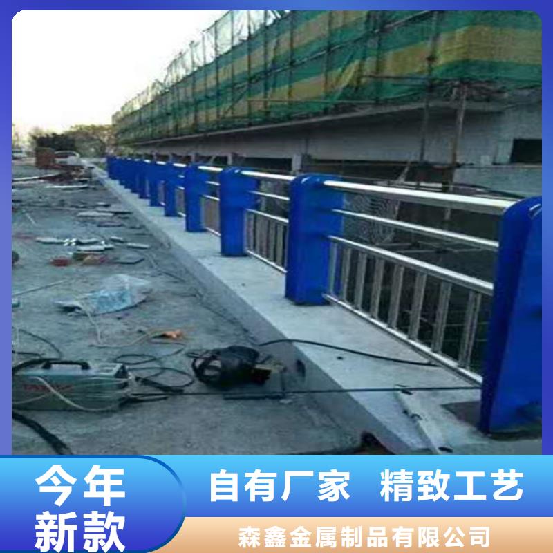 天柱县防撞不锈钢复合管护栏专业品牌