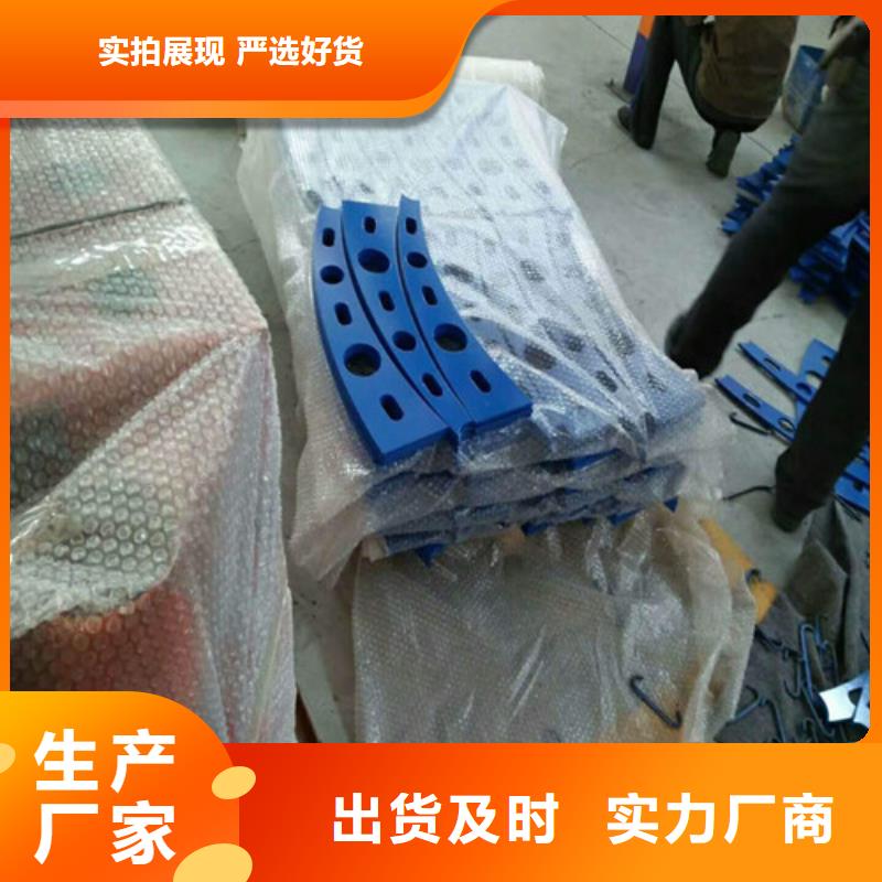 城市天桥栏杆合作共赢
