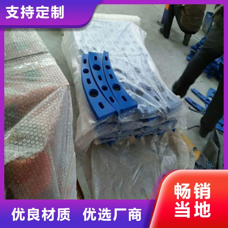 河道栏杆品种齐全的厂家