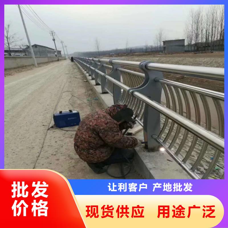 供应公园护栏_优质厂家