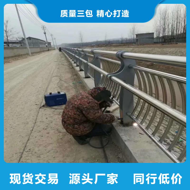 优选：铝合金护栏供应商
