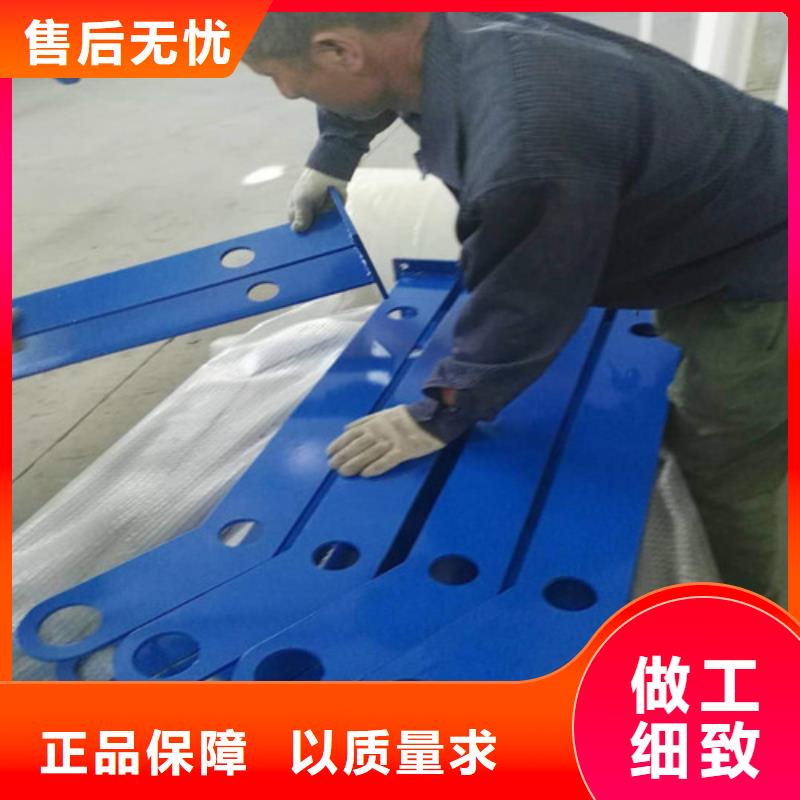 好消息：澄迈县景观护栏厂家优惠直销