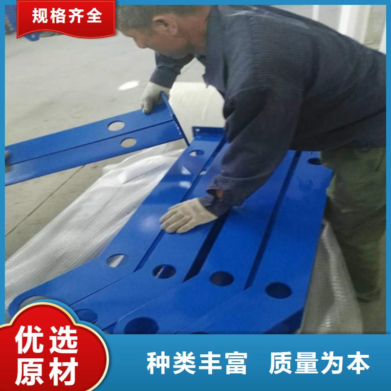 岷县不锈钢栏杆可靠